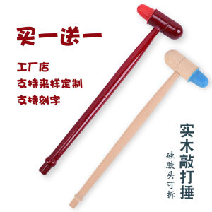 Búa Massage Bằng Gỗ Lovebirds Chân Phản Xạ Đánh Dính Cổ Tích Búa Gỗ Nhỏ Chăm Sóc Cá Nhân Thiết Bị Massage Sức Khỏe