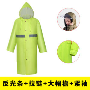 Áo Mưa Người Lớn Áo Liền Thân Ngoài Trời Nam Nữ Vải Bố Oxford Đi Bộ Dày Dặn Chống Gió Chống Thấm Nước Mẫu Dài Chống Mưa Bão Đạp Xe