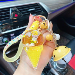 Trending Creative Cute Unicorn Ice Cream Floating Bottle Keychain Girl Heart Quicksand Pendant Bag Pendant Female