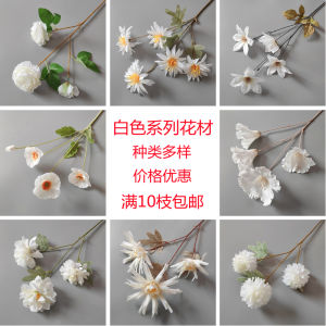 White Wedding Artificial Flower Roses Zamioculcas Leaves Flowers Wedding Background Wall Flower Arrangement Ceiling Decorative Fake Flower
