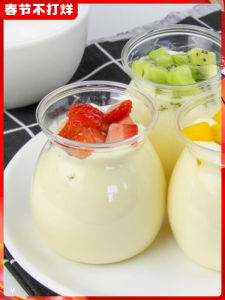 PET กระปุกใส่น้ําผึ้งถ้วยมูสถ้วยทีรามิสุถ้วยไอศกรีมถ้วยโยเกิร์ตถ้วยพลาสติกแบบใช้แล้วทิ้งแบบสร้างสรรค์