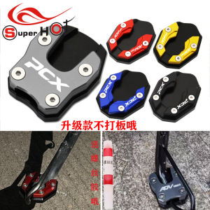 Phụ Kiện Xe Máy Honda ADV150 PCX150 PCX160 Cải Tiến Dây Đai Chống Trượt Bằng Hợp Kim Nhôm CNC Cắt Rộng Lưng Ghế Lớn