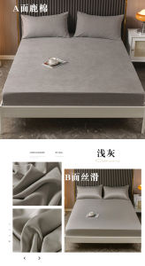 Bedspread Cover Bedspread One-Piece Simmons Mattress Cover Dust Cover Ice Silk All-Inclusive Bed Sheet Non-Slip Bed Cover Summer