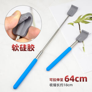 Soft-Headed Adjustable Back Scratcher