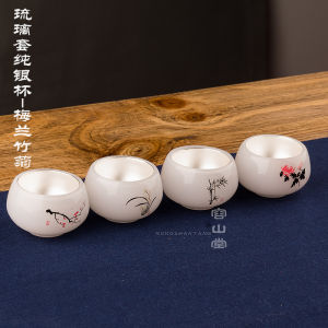 Rongshan Tang Huayin Silver Tea Cup Coloured Glaze Sets of Silver S990 Tea Cup Whitebait Cup Silver Plated Jade Porcelain Kung Fu Tea Teaware