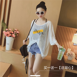 Ice Silk Exercise Mesh Yoga Short-Sleeved T-shirt Loose Sun Protection Bat Blouse Thin Top Summer Large Size Fat Girl