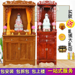 Rome Column Chinese Style Buddha Niche Altar Table Wooden Carved God of Wealth And Guanyin Worship Stand Home Use Furniture