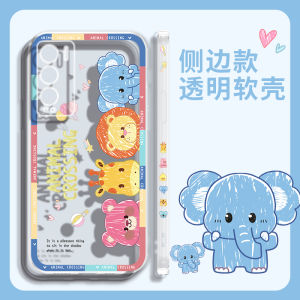 Realme GT Master Exploration Edition Silicone Phone Case Womens Version Straight Edge Ultra-Thin Transparent Protective Cover