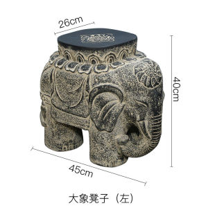 Chinese Creative Living Room Fortune Elephant Stool Shoe Changing Stool Footstool Home Ornament Housewarming Gift Floor Ornaments