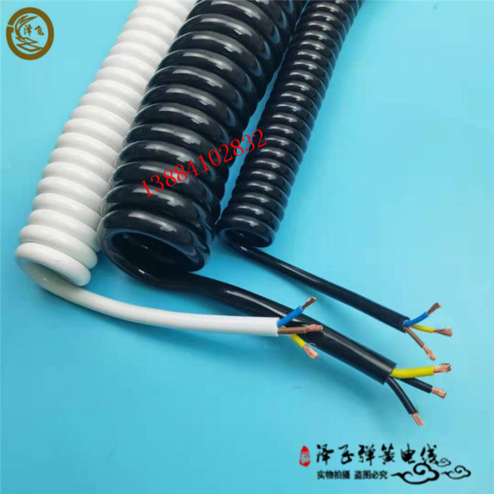 Black Multi Core Wire Spring Spiral