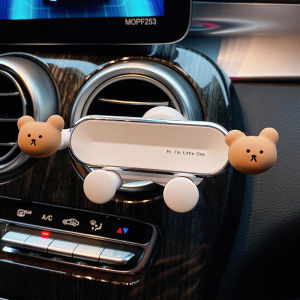 Car Mobile Phone Holder Car 2024 New Arrival Car Special Air Vent and Dashboard Suction Cup Navigation Fixed Support