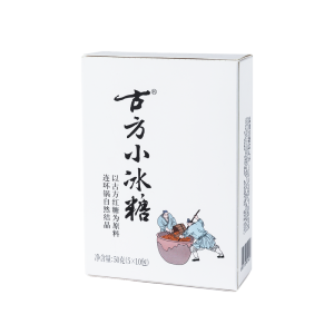 Ancient Small Rock Sugar Coffee Mate Independent Packaging Coffee Candy Soluble Instant Sugar Bag Small Grain 3 Boxes/5 Boxes