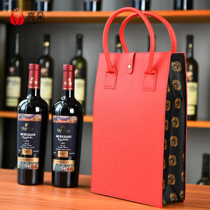กล่องบรรจุภัณฑ์ไวน์แดงระดับไฮเอนด์ กระเป๋าของขวัญ กล่องเปล่า กล่องกระดาษ กล่องกระดาษ กล่องใส่ไวน์แดง กล่องใส่ไวน์แดงแบบถือได้ กล่องใส่ไวน์แดงแบบใส