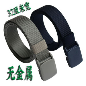 Thắt Lưng Da Kiểm Tra An Toàn Rộng 3.2 Cm Thắt Lưng Nylon Thông Dụng Cho Nam Nữ Quần Ngoài Trời Qua Cửa Điện Tử Không Sắt Không Kim Loại
