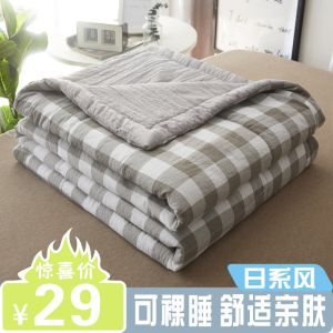 Washed Cotton Summer Quilt Airable Cover Double Pure Cotton Cotton Summer Quilt Machine Washable Student Single Summer Thin Quilt