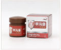 Paronychia Anti-Inflammatory Detumescence Treatment Special Purpose Chemicals Finger Toenail Onyxis Corrector Removing Polyp Bud Purulent Ointment. 