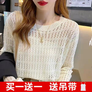 Spring Summer Hollow out Knitted Sweater Womens Thin Long Sleeve Loose Lazy Style round Neck Base Top Korean Version Commute