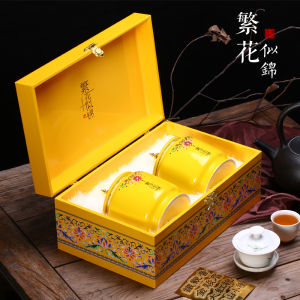High-End Tea Packaging Box Empty Box Ancient Tree Red Tea Golden Junbi Puer Tea Gold Bud Single Green Tea Ceramic Can Opulent