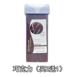 Hair Removal Wax Block 100G Portable Hot Wax Machine Special Purpose Wax Pieces Full Body Hair Removal Roller Hair Removal Wax Hand Hair Removal