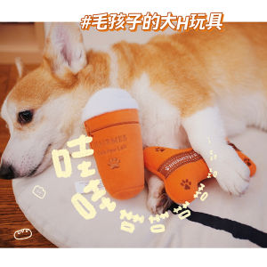 Big H Little B Pups of Little Dogs Export Spoof Luxury Sound Pet Dog Toy Ins Hot Doll