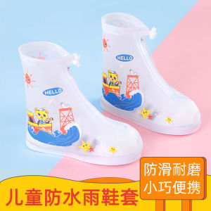 Children Rain Boots Cover Boys and Girls Waterproof Thickening and Wear-Resistant Rain Boots Boys Non-Slip Baby Rainy Days Booties Rain Shoes