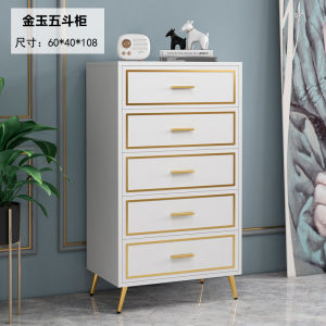 Solid Wood Light Luxury Modern Minimalist Chest of Drawers Northern Europe Storage Cabinet Bedroom Chest of Drawer Sitting Room Cabinet Small Apartment Locker
