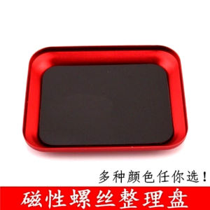 With Magnetic Screw Plate Technology DIY Model Making Mini Screw Aluminum Alloy Storage Box Metal Screw Plate