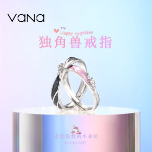 Vanilla Unicorn Couple Rings Open Silver Rings Luxury Minimalist New Style Birthday Gifts for Girlfriend Fashion Jewelry