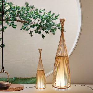 Rattan Woven Zen Desktop Storage Miscellaneous Light Floor Lamp Creative Japanese Style Flower Vase Lamp for Bedroom And Living Room