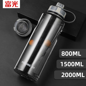 Fuguang Super Large Capacity Plastic Water Cup Outdoor Sports Bottle Mens Water Bottle Fitness Portable Summer Cup