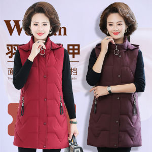Fashionable Vest for Middle-Aged And Elderly Women Autumn 2025 New Style Large Size Mommy Clothes Stylish Age-Defying Outerwear