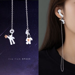 Wireless Bluetooth Earphone Anti-Loss Necklace Womens Trendy Daisy Mask Hanging Rope Fashion Jewelry Alloy Cross Chain Titanium Steel