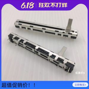Noble Sliding Potentiometer 75mm Yamaha Mg124cx A50k Sound Console Clippers A20k D10k