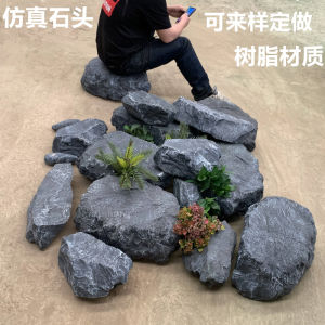 Artificial Stone Foam Stone Dry Landscape Landscaping Decoration FRP Resin Fake Stone Window Photography Props