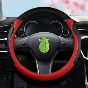 Universal Four Seasons Tesla Model 3 Refresh Version Steering Wheel Cover Ladies Handle Wrap Ice Silk Material 38cm Diameter