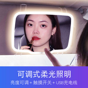 Car Supplies Sun Visor Makeup Mirror Touch LED Light Car Dressing Mirror Vice Driving Makeup Mirror Beauty Makeup