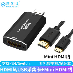 Mini HDMI to USB Capture Card Canon SLR Nikon Camera Connection Host Laptop Video