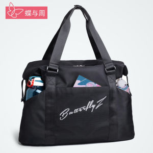 New Large Capacity Hand-Carrying Short Travel Travel Bag Mens Coverable Handle Lightweight Womens Business Trip Pending Delivery Luggage Storage Bag