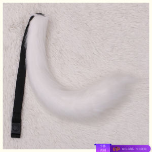 Cos Fox Tail Performance Props Fox Demon Comic Show Small Fox Tail Lolita Adjustable Buckle Strap Childrens Tail