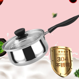 Stainless Steel 304 Thickened Household Cooking Pot