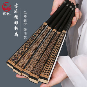 พัดกระดาษแข็งแบบใหม่สไตล์จีนโบราณ พัดกระดาษแข็งผ้าไหมลายเสือดาวสำหรับผู้ชาย พัดกระดาษแข็งไม้ไผ่ 15 ชิ้น ทำด้วยมือ