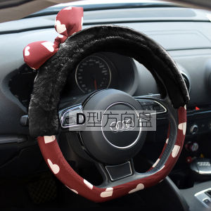 Cute Rabbit Fur Car Steering Wheel Cover Heart Shaped Wine Red Universal Fit 38cm Diameter Four Seasons Polyester Fabric