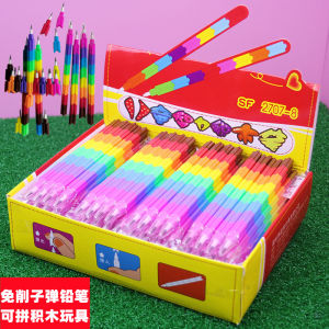 Automatic Assembly Bullet Pencil No Sharpening Required Rainbow Block Childrens Missile Pen Replacement Core Not Included