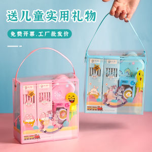 ของขวัญสำหรับเด็กนักเรียนใหม่ ของขวัญวันเกิด ของขวัญรางวัล ของขวัญที่ระลึกสำหรับเด็ก กล่องของขวัญของเล่นที่สร้างสรรค์และน่ารัก