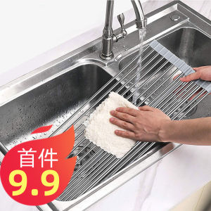 304 Stainless Steel Foldable Storage Drain Rack: A Compact Solution for Any Sink