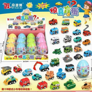12 Surprise Blind Egg Box Car Funny Capsule Toy Blind Ball Cartoon Sliding Pull Back Car Childrens Toy Gifts