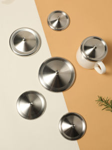 Japanese Style Stainless Steel Cup Lid Portable Heat Resistant Easy to Clean round Water Cup Cover Miji Wooden Mark Cup Lid