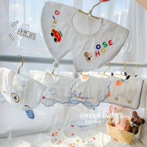 ผ้ากันเปื้อนผ้าผูกคอผ้าผ้าฝ้ายบางสำหรับฤดูร้อนสำหรับเด็กแรกเกิด 360 องศา หมุนได้ ดูดซับน้ำลาย ป้องกันการทrowing สำหรับเด็กอายุ 0-2 ปี