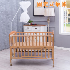 Baby Crib Mosquito Net Bracket Neutral Childrens Bed Princess Yurt Complete-Type BB Patchwork Small Bed Cradle Anti-Mosquito Net