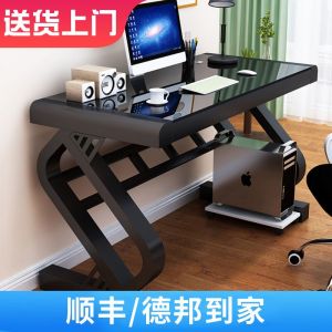 Economic Glass Computer Desk Home Bedroom Student Study Writing Table Simple Modern Style Metal Frame Non-Folding Desktop